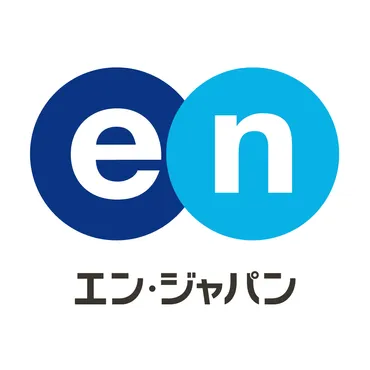 エン転職をお考えの企業・法人様へ【公式】