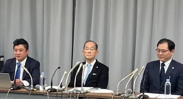 船井電機への民事再生、原田義昭氏が会見 