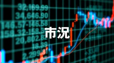 円高進み一時155円台 日銀の利上げ観測拡大と米国の金利高一服で：朝日新聞デジタル