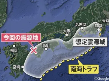 大阪市】南海トラフ地震ココが危ない！津波高さ・到達時間や浸水とかまとめ 