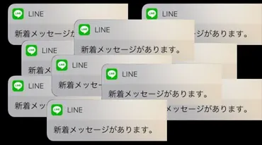 モテる男のLINEと基本テクニックを9つ紹介します 