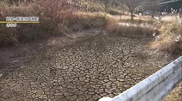 リニア工事起因の可能性高い」JR東海が地元住民に説明 地盤沈下問題 岐阜・瑞浪市大湫町（メ〜テレ（名古屋テレビ）） 