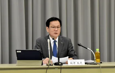 みずほ、坂井社長の進退が焦点 金融庁が企業統治を問題視 ：朝日新聞デジタル