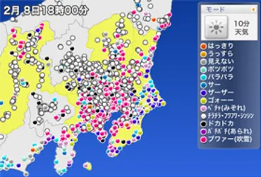 首都圏の大雪、あなたは大丈夫？平成以降の記録的大雪とは！？