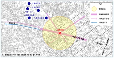 埼玉県／八潮市内道路陥没事故で周辺道路の路面下空洞調査結果を公表 