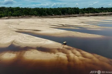 アマゾン川が危機！？過去120年で最低水位を記録アマゾン川の危機とは！？