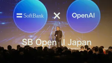 速報】ソフトバンクグループ×OpenAI：企業専用AI「Cristal Intelligence」発表と合弁会社「SB OpenAI Japan」設立  