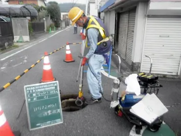 奈良市、下水道管路を緊急点検 埼玉の道路陥没受け独自で分水幹線19カ所