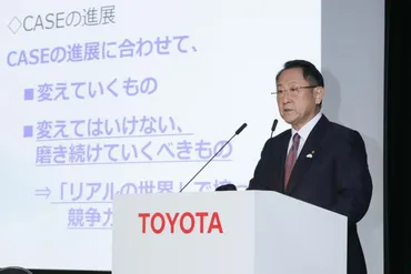 トヨタ自動車は春闘で満額回答！？ 2025年春闘で何が起こったのかトヨタ自動車の春闘とは！？