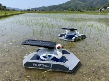 テムザックが乾田・湛水の両方で使える除草ロボットの開発を開始 愛知県が公募した「水田有機農業省力化推進事業」に採択 