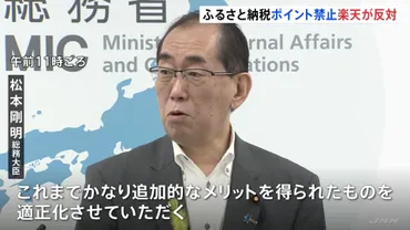 八潮市の道路陥没事故、衝撃の真相！一体何が起きたのか？道路陥没事故とは！？