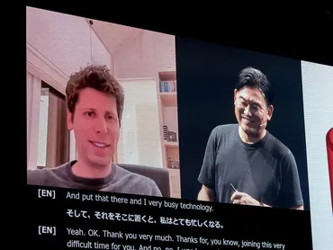 ChatGPT開発のOpenAIと楽天が協業、三木谷会長が語る「AI時代にモバイルに取り組む意義」 