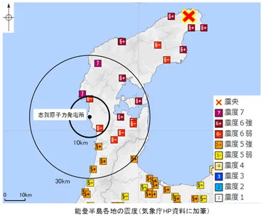 規制委 能登半島地震の影響を議論 