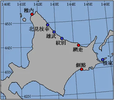 北海道の海氷観測データからわかること？海氷の変化とは！？