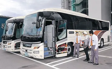 都市間高速バスに新車両 富山地鉄、５年ぶりに２台導入