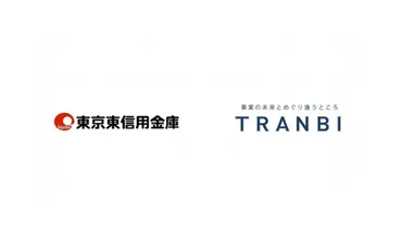 東京東信用金庫と国内最大の事業承継・M＆AプラットフォームTRANBI 事業承継問題の解決に向け業務提携が決定