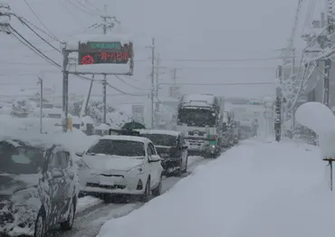 大雪】名神高速・新名神高速など、７日深夜から通行止め可能性高く 京都－愛知など主要区間