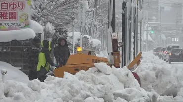 北陸地方は日頃から再び大雪か気温がかなり低くなる予想水道管凍結などに注意を《新潟》（テレビ新潟ニュース）