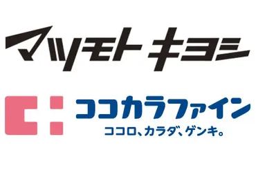 日本ので成功した事例選！を成功させる秘訣とは？│全国支援協会