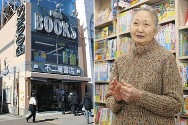 創業年、自由が丘「不二屋書店」が歴史に幕閉店日を年末から延期した、子どもたちへの思い（東京新聞）