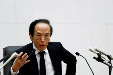 日銀・植田総裁の金融政策とは？ 金利、物価、経済への影響を徹底解説金融政策の舵取り！ 植田日銀総裁の発言を読み解く!!