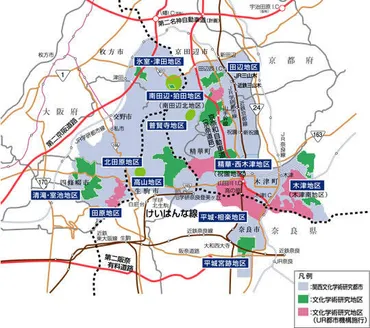 改めて、学研高山第工区問題を考える〜生駒市長の政治決断が不可欠〜