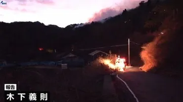 岩手県大船渡市の山林火災避難指示が出され、一時世帯人が避難ヘクタールの山林が焼失