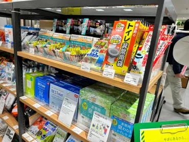 くらしと防災＞災害用トイレ、家庭で備え断水、停電…避難所で我慢し健康被害も：北海道新聞デジタル