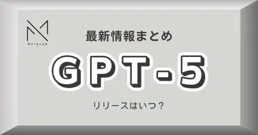 年月最新】「