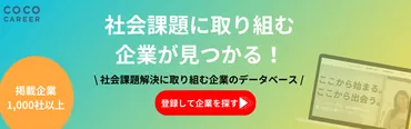 デンマークはなぜ幸福度が高い？現地で感じたつの理由を解説！