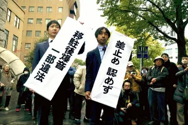 厚木基地騒音訴訟判決はどうなる？ - 騒音問題と住民の声厚木基地騒音訴訟判決、岩国移駐後の騒音状況が焦点