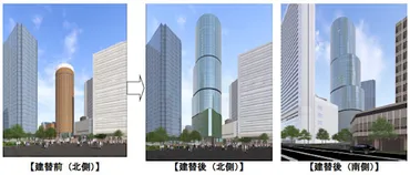 仮称）大阪マルビル建替プロジェクト」本格始動。周辺で最も高い地上階・地下階、西梅田駅やディアモール大阪に接続