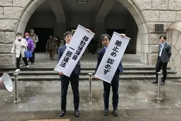 自衛隊機差し止め認めず過去被害に５９億円賠償命令―第５次厚木基地騒音訴訟・横浜地裁：時事ドットコム