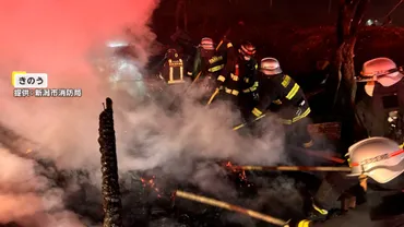 中継】大船渡の大規模山火事で避難指示が世帯人に拡大焼失面積はヘクタール超に港では漁船を守ろうとする人の姿も放送局のニュース