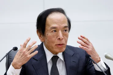 経済・物価の改善続けば利上げ」と植田日銀総裁、時期は明言せず
