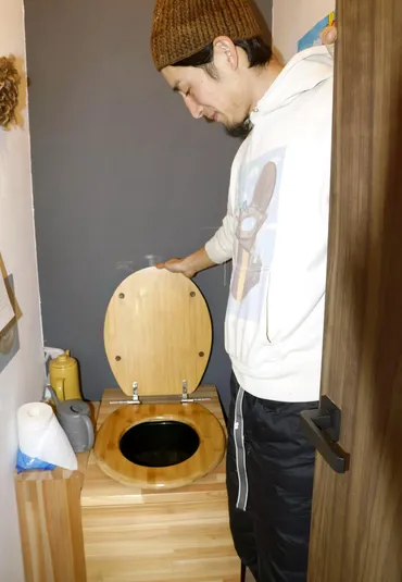 能登移住者、エネルギー自給生活発信「災害に強い」エコ商品販売も