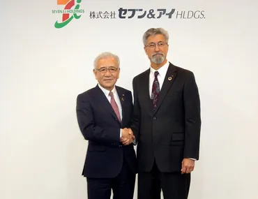 セブン&アイ・ホールディングスグループ経営体制を刷新北米コンビニ事業上場へグローバル成長を加速