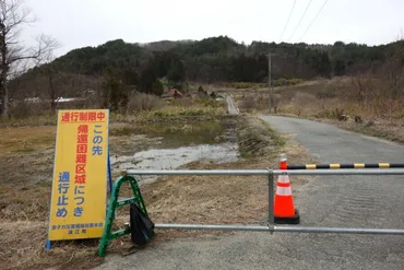 原発事故から年、「帰還困難区域」浪江町津島の住民が裁判で訴え続ける「ふるさとを返せ」フォーサイト