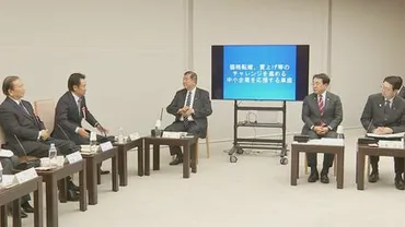 速報】石破総理が中小企業の賃上げ・価格転嫁支援などを表明早期に下請法改正へ
