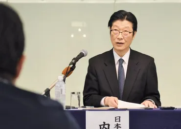 トランプ氏政策「不確実性高い」日銀・内田副総裁が講演物価見通し実現なら利上げ方針産経新聞