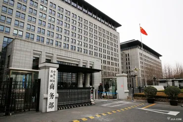 日本製ステンレス、反ダンピング関税撤廃中国、WTO勧告受け:時事ドットコム