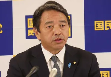 国民・榛葉幹事長「自民党のガバナンスはどうなっているのか」高額療養費の方針転換で政府を批判(日刊スポーツ)