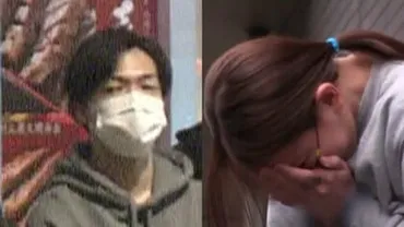 プライムオンライン