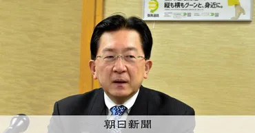 達増拓也知事に聞く災害ケースマネジメントの磨き、進めたい岩手県:朝日新聞