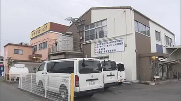 食中毒との因果関係は不明…ノロウイルス検出の代男性が死亡仕出し