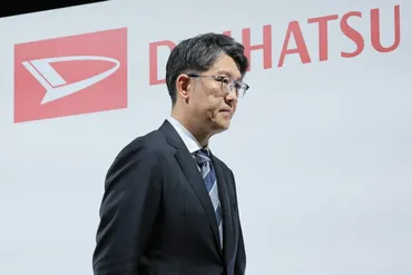 ダイハツ、認証不正受け経営刷新「軽自動車を軸」に事業見直し