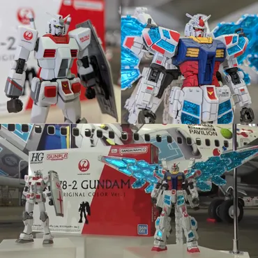 ×ガンダム」限定ガンプラ付きツアー&機内販売が登場!大阪・関西万博仕様のガンダムが、年月日より就航(限定ガンプラの展示写真&動画公開)