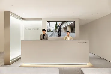 インバウンドその先へ(第回)/松屋銀座本店/訪日客の「時短需要」をつかむオムニチャネル戦略が本格始動
