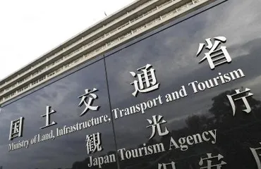 地方鉄道、運転士「不足」が半数人材確保躍起、国交省アンケート