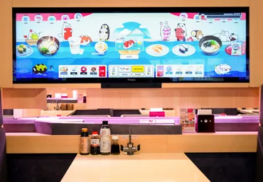 スシロー/中国・北京に初出店「西単大悦城店」